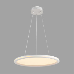 Подвесной светильник LUMION 8380/45L