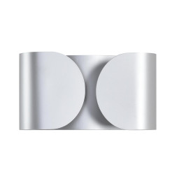 Бра LUMION 8389/2W