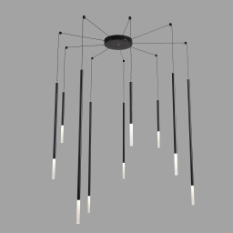 Подвесной светильник LUMION 8400/27L