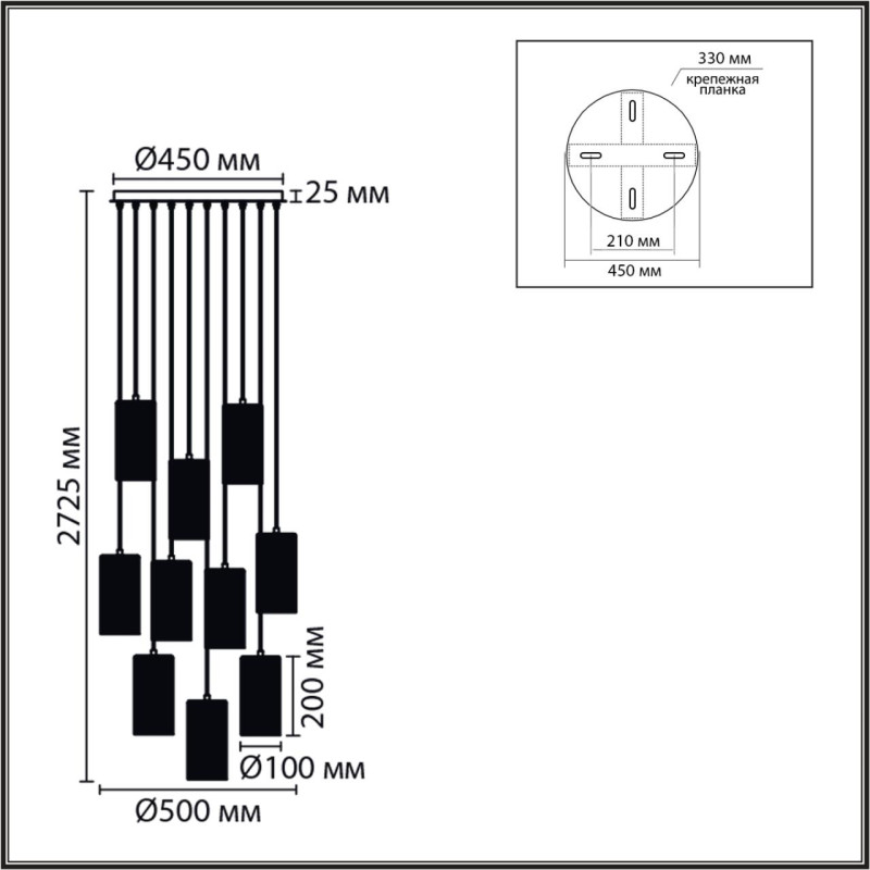 Каскадная люстра LUMION 8401/10