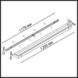 Светильник для картин Odeon Light 3888/36WL