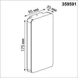 Светильник настенный Novotech 359591