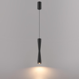 Подвесной светильник Odeon Light 4291/5L