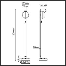 Садово-парковый светильник Odeon Light 5434/1FA