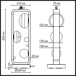 Садово-парковый светильник Odeon Light 5434/3FB