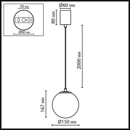 Подвесной светильник Odeon Light 7109/1
