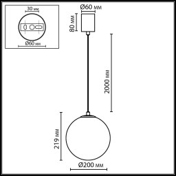 Подвесной светильник Odeon Light 7109/1A