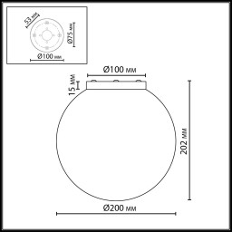 Накладной светильник Odeon Light 7109/1CA