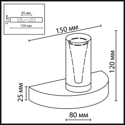 Бра Odeon Light 7143/5WL