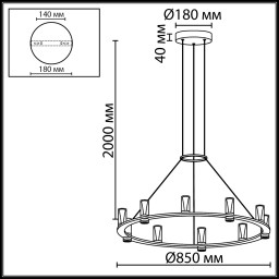 Подвесная люстра Odeon Light 7143/70L