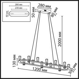Подвесная люстра Odeon Light 7144/65L