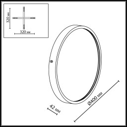 Бра Odeon Light 7169/10WL