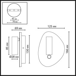 Бра Odeon Light 7185/9WL
