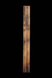 Бра Fluorite FL1199-10W