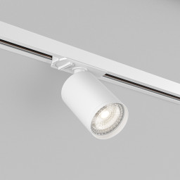 Светильник на шине Denkirs DK6201-WH