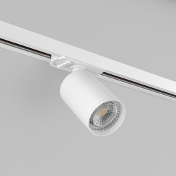 Светильник на шине Denkirs DK6201-WH