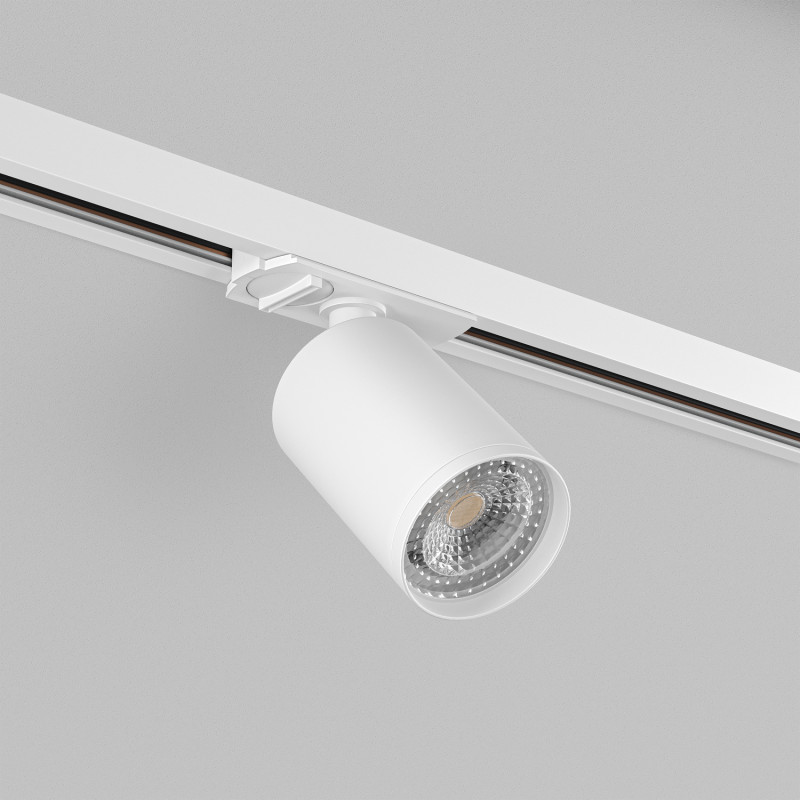 Светильник на шине Denkirs DK6201-WH