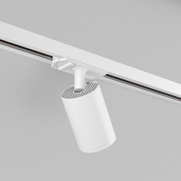 Светильник на шине Denkirs DK6201-WH