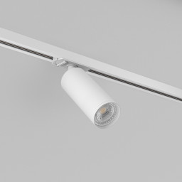 Светильник на шине Denkirs DK6202-WH