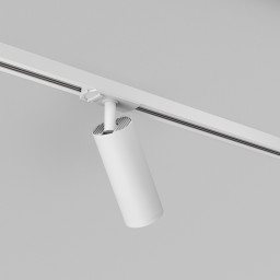 Светильник на шине Denkirs DK6202-WH