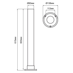Штатив Feron 51979