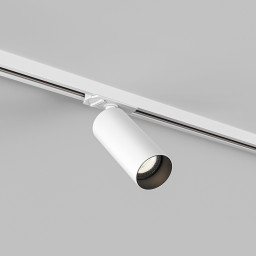 Светильник на шине Denkirs DK6060-BW+WH