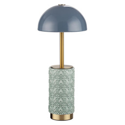 Настольная лампа Odeon Light 5452/5TLA