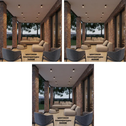 Product Gallery Image