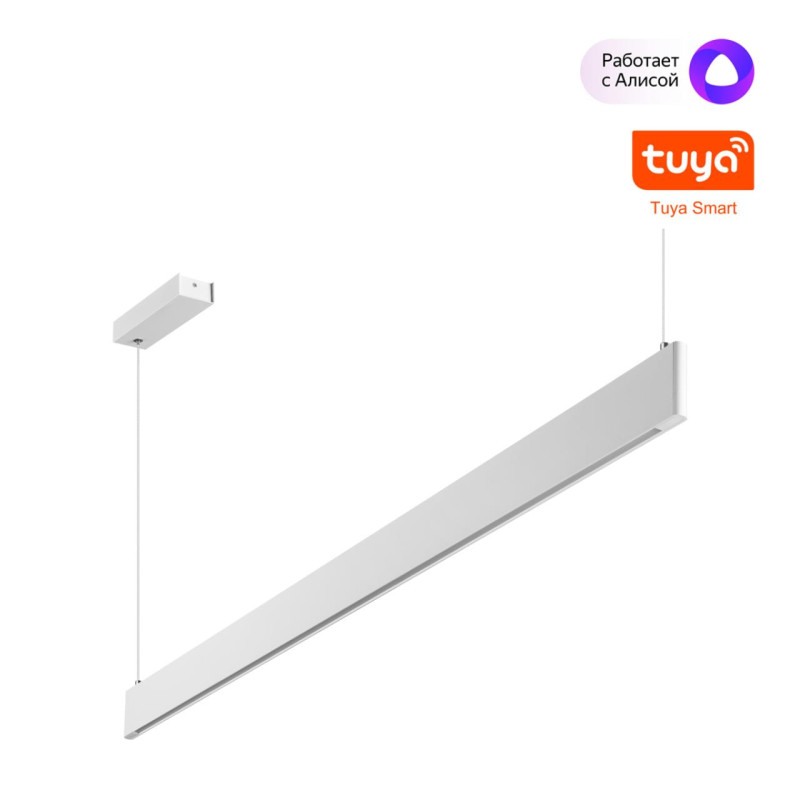 Novotech 359547 12695₽