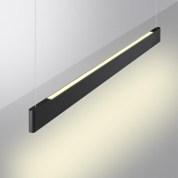 Линейный светильник Novotech 359548