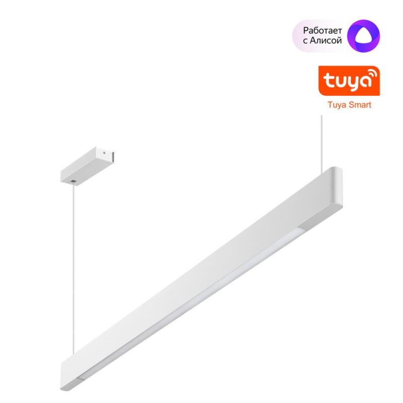 Novotech 359549 15425₽