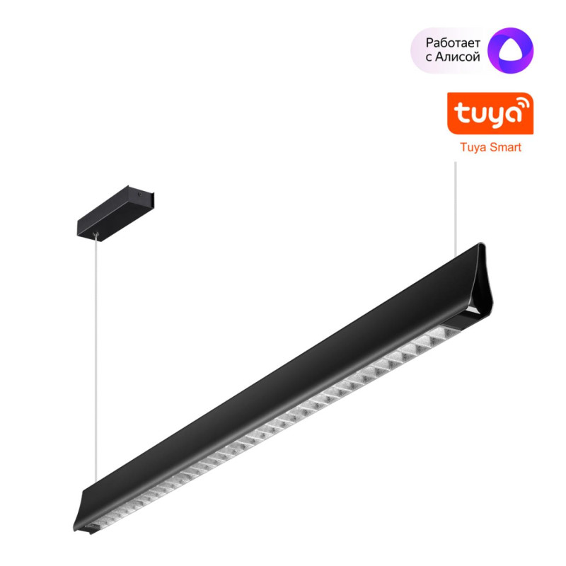 Novotech 359550 13472₽