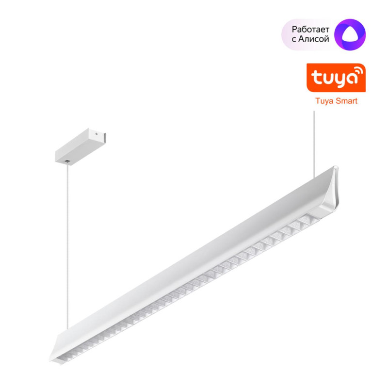 Novotech 359551 13472₽