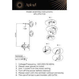 Бра APLOYT APL.074.11.02