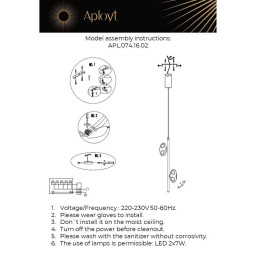 Подвесной светильник APLOYT APL.074.16.02
