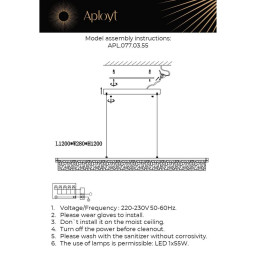 Подвесной светильник APLOYT APL.077.03.55