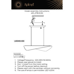 Подвесной светильник APLOYT APL.078.03.30