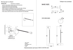 Спот Crystal Lux MOVI A AP3W LED WH