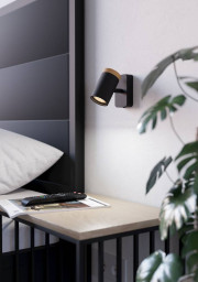 Спот EGLO 300001