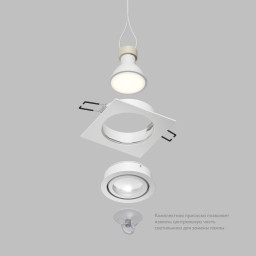 Влагозащищенный светильник Denkirs DK2111-WH