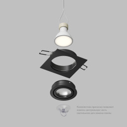 Влагозащищенный светильник Denkirs DK2111-BK