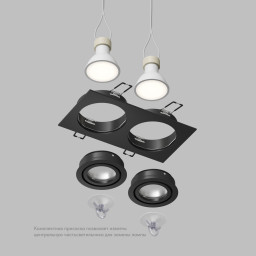 Влагозащищенный светильник Denkirs DK2112-BK