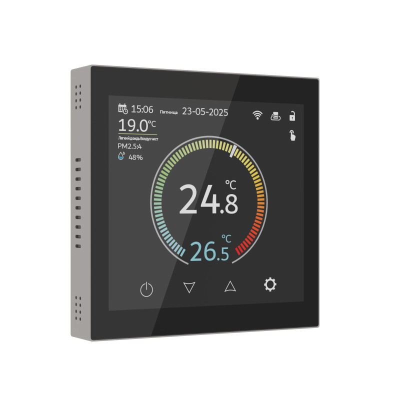 Werkel W1851104 дымчатый 28000₽