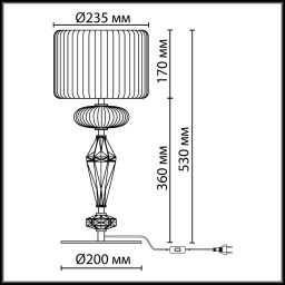 Настольная лампа Odeon Light 5414/2T