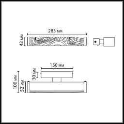 Бра Odeon Light 5450/10WL