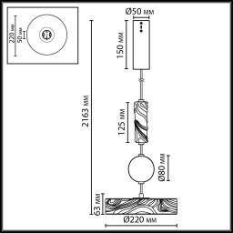 Подвесной светильник Odeon Light 5450/32L