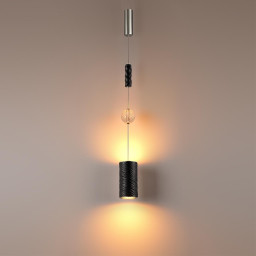 Подвесной светильник Odeon Light 5451/18LB