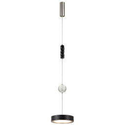 Подвесной светильник Odeon Light 5451/32LB
