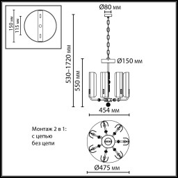Подвесная люстра Odeon Light 5467/35L