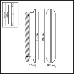 Бра Odeon Light 7173/12WL